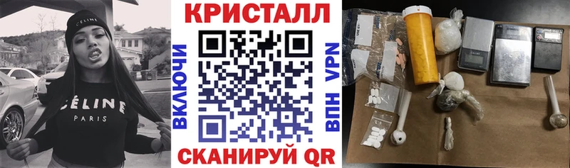 где купить наркоту МЕГА рабочий сайт АМФ 97% Эртиль