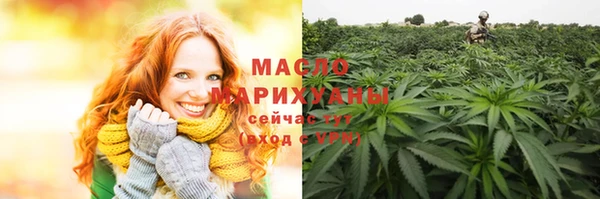 MDMA Premium VHQ Верея