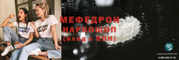MDMA Premium VHQ Верея