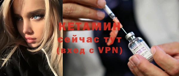 гашиш Волосово