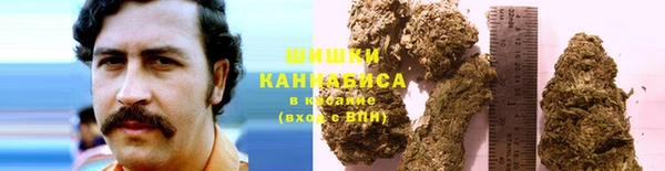 гашиш Волосово
