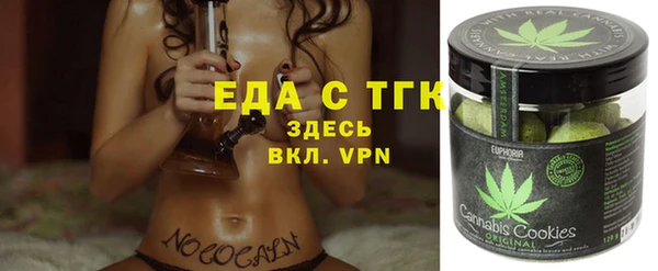 MDMA Premium VHQ Верея