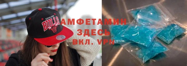 прущие грибы Верхнеуральск
