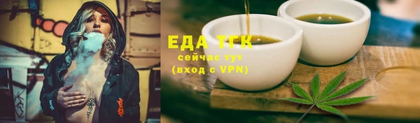 MDMA Premium VHQ Верея