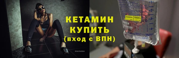 прущие грибы Верхнеуральск