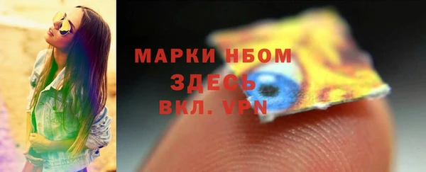 MDMA Premium VHQ Верея