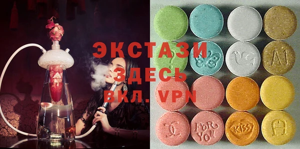 гашиш Волосово