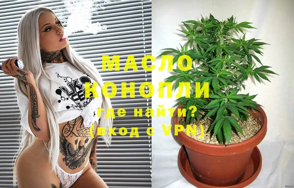 MDMA Premium VHQ Верея