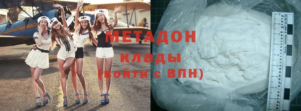 MDMA Premium VHQ Верея