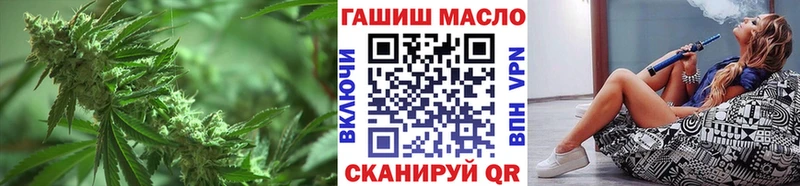 Дистиллят ТГК жижа  хочу   Эртиль 